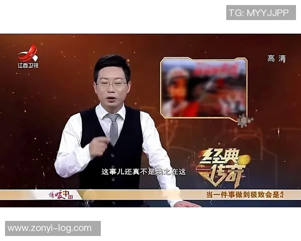 经典传奇足球明星的荣耀与传奇人生全解析