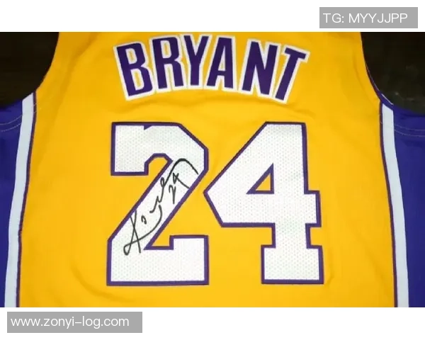 足球明星亲笔签名球衣拍卖 热血球迷收藏新风潮