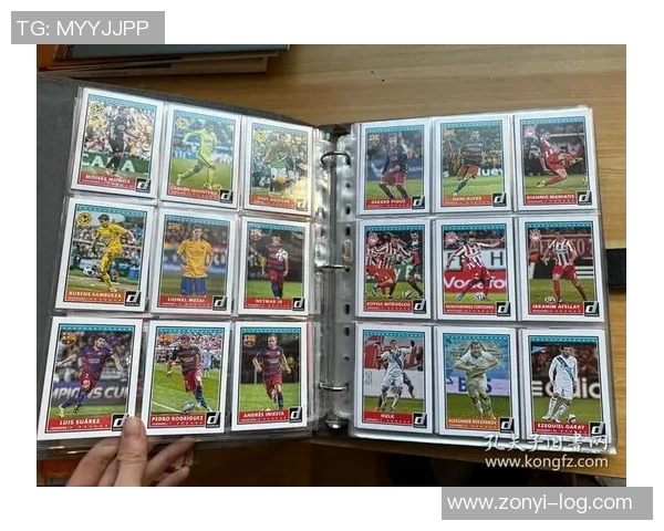 高端足球球星卡收藏市场趋势与价值解析